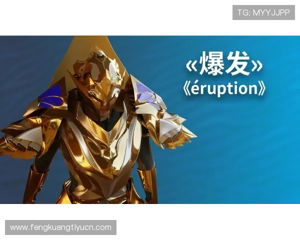 乐鱼体育官网平台开启全新用户体验升级，打造安全稳定的线上娱乐新生态