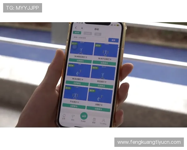 乐鱼综合体育官网优化用户界面提升操作体验赢得广大用户好评 乐鱼综合体育官网优化用户界面提升操作体验赢得广大用户好评