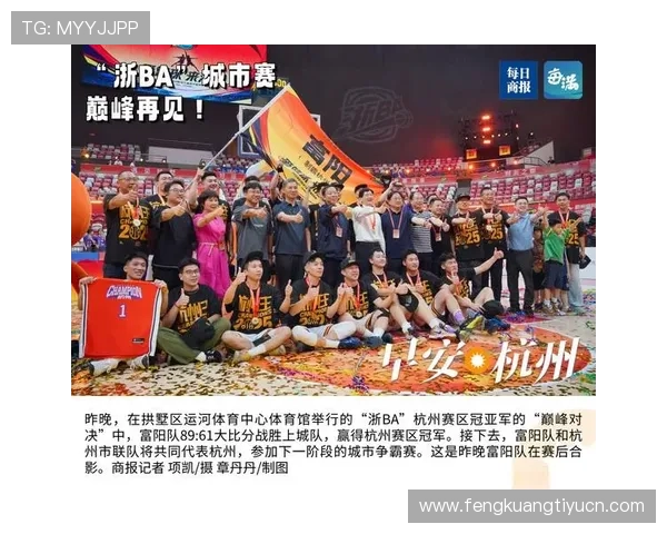 B体育旗舰厅为体育爱好者提供丰富的赛事资讯和专业的比赛预测帮助用户做出明智投注决策 B体育旗舰厅为体育爱好者提供丰富的赛事资讯和专业的比赛预测帮助用户做出明智投注决策