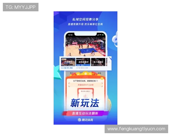 8868体育官方网站提供最新体育赛事直播和赛事资讯，助你第一时间掌握体育动态