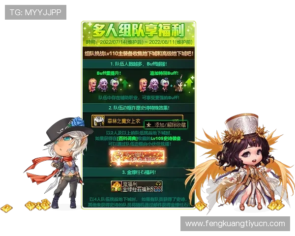 博鱼中国官方网站全面介绍游戏特色、最新活动及优惠福利一站式查询 博鱼中国官方网站全面介绍游戏特色、最新活动及优惠福利一站式查询