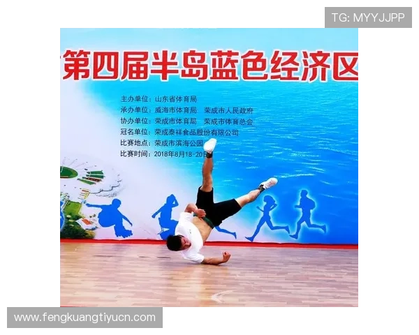 半岛体育官网最新优惠活动和福利礼包领取指南助你轻松享受游戏乐趣