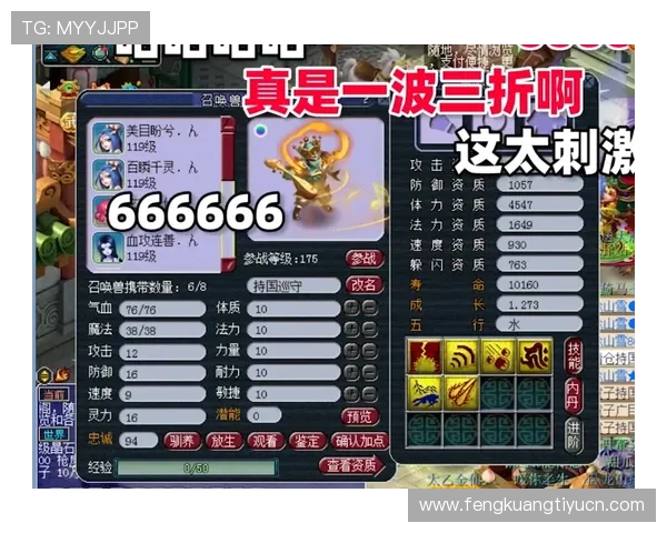 乐鱼百家乐多样化游戏模式推荐满足不同玩家需求的最佳选择方案