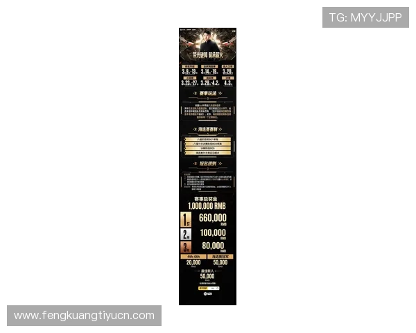 好博竞猜官网最新平台介绍与注册指南,助你轻松开启高效竞猜体验 好博竞猜官网最新平台介绍与注册指南,助你轻松开启高效竞猜体验