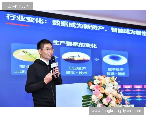 宝威体育合作伙伴与赞助品牌：背后的合作策略与行业影响力分析