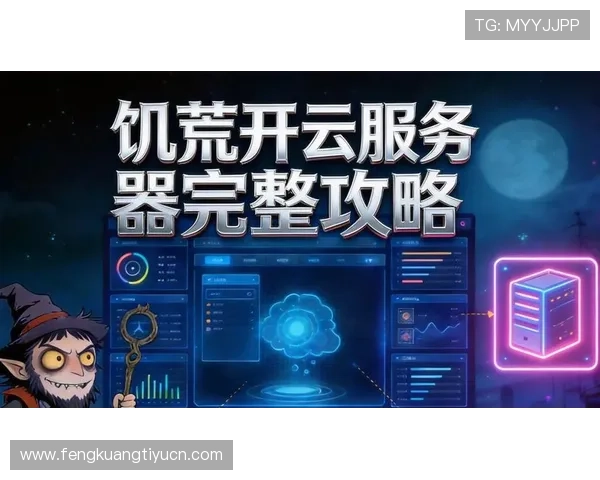 开云线上开户实现全天候服务打破时间空间限制 开云线上开户实现全天候服务打破时间空间限制