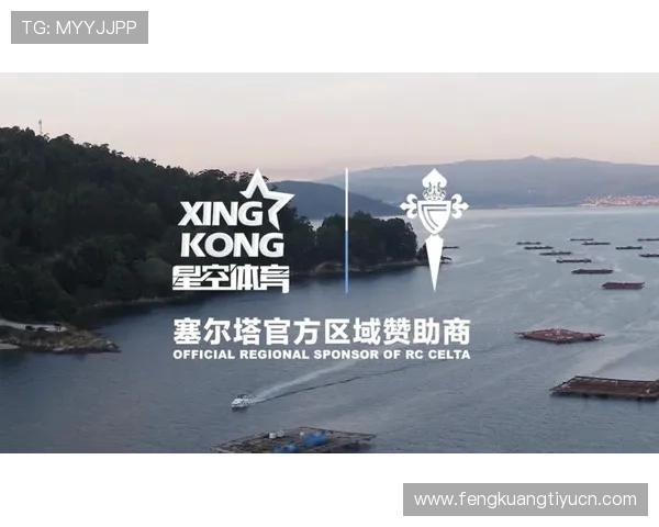 星空体育国际官网多渠道推广策略与品牌影响力提升方案 星空体育国际官网多渠道推广策略与品牌影响力提升方案