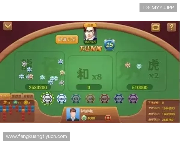 极速百家乐新手入门指南,详细介绍游戏规则与技巧帮助新手快速上手赢取丰厚奖励