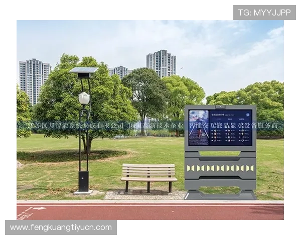 皇冠新体育官网全面升级优化用户界面打造更加便捷安全的在线娱乐平台 皇冠新体育官网全面升级优化用户界面打造更加便捷安全的在线娱乐平台