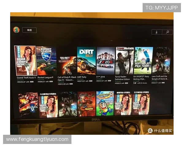 英亚真人游戏攻略分享提升你的游戏技巧实现更高的胜率和收益