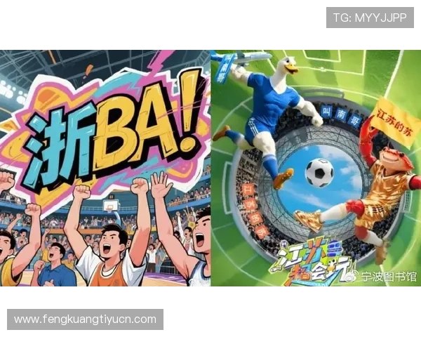 B体育游戏网址推荐最受欢迎的体育竞技游戏资源与玩家交流平台