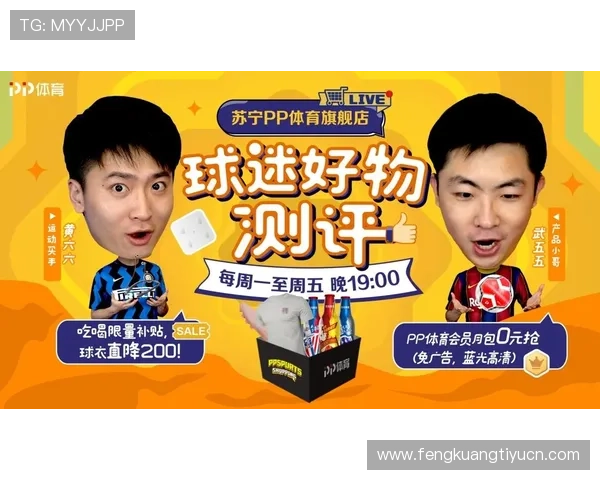 U体育旗舰厅客户端如何快速注册登录，享受高清直播和丰富赛事内容