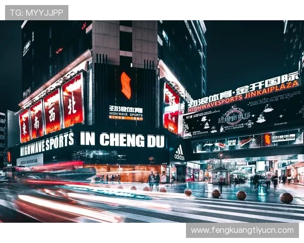 劲浪体育品牌介绍：了解劲浪体育的企业背景与未来发展方向