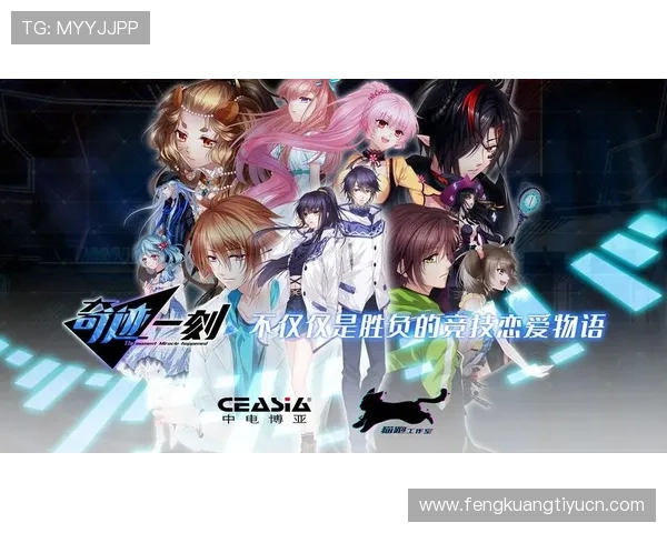 探索UED在线网页版官网丰富的游戏资源与多样化玩法介绍