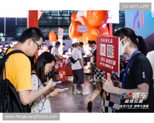 飞驰旗舰厅优惠活动不断推出丰富奖励助力玩家轻松升级体验