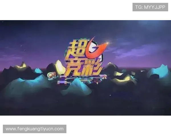 体育竞猜app官网在线使用流程详解，确保用户顺畅进行体育赛事竞猜与资金安全保障