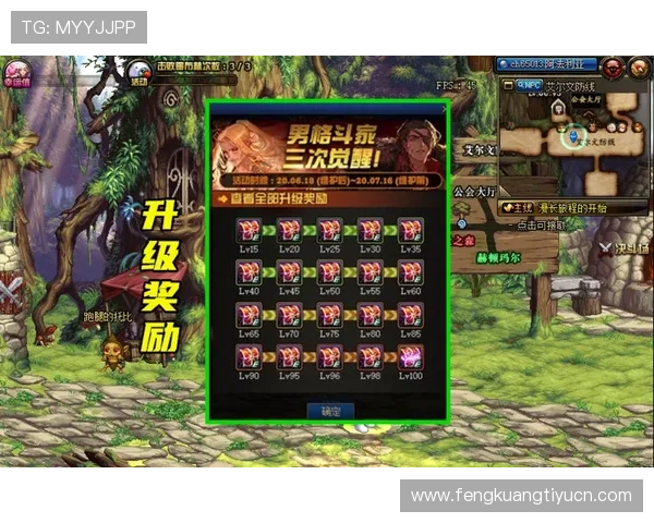 在kb体育首页官网注册账号,轻松参与各种体育竞猜活动赢取丰厚奖励 在kb体育首页官网注册账号,轻松参与各种体育竞猜活动赢取丰厚奖励