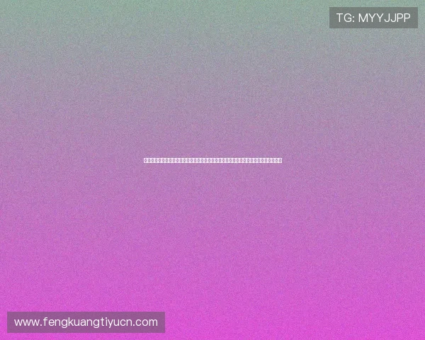 海星体育官网入口官方最新版本,详细介绍登录流程与常见问题解决方案,保障顺畅体验 海星体育官网入口官方最新版本,详细介绍登录流程与常见问题解决方案,保障顺畅体验