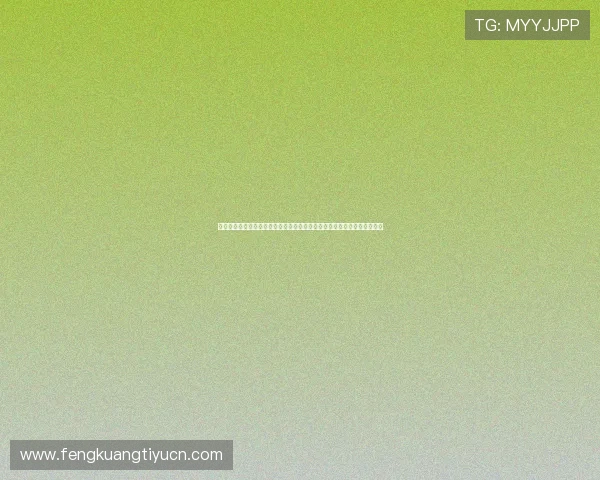 伊拉克对挪威后防线分析:世界杯比赛中两队后防策略与关键球员表现解析 伊拉克对挪威后防线分析:世界杯比赛中两队后防策略与关键球员表现解析