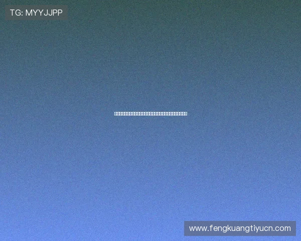 挪威与伊拉克比赛赛后视频集锦展现双方精彩表现与比赛精彩瞬间