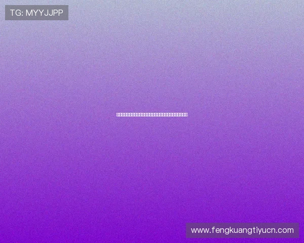 比利时与伊朗国家队战绩对比：世界杯历史交锋情况及比赛预测