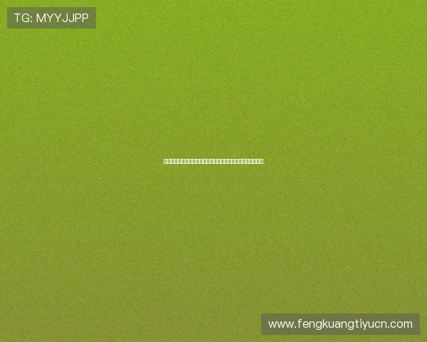 沙特对乌拉圭比赛中红黄牌发放规则及影响比赛结果的关键因素 沙特对乌拉圭比赛中红黄牌发放规则及影响比赛结果的关键因素